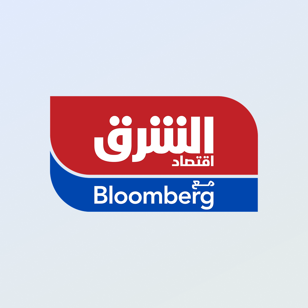 Bloomberg Asharq